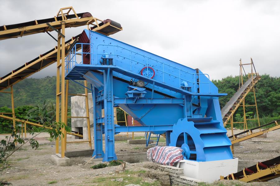 What is the type of crusher with a particle size of about 35 mm for mining