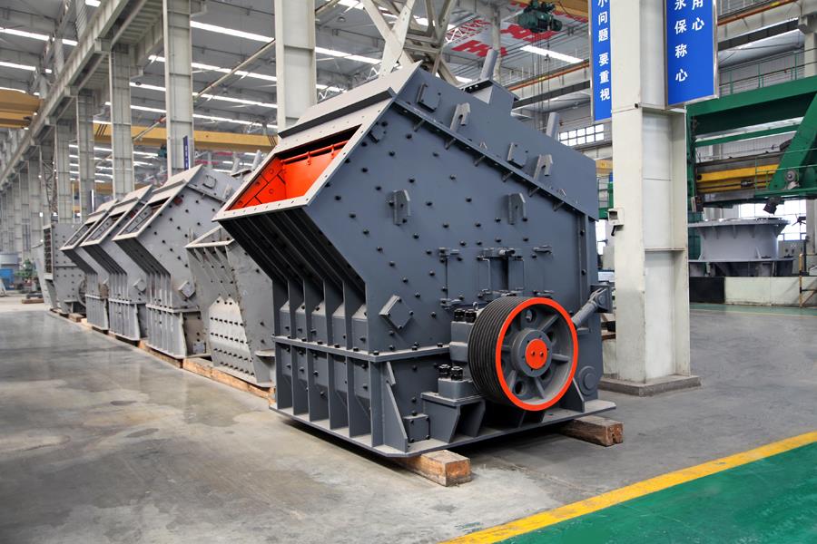 Detailed explanation of construction waste treatment process