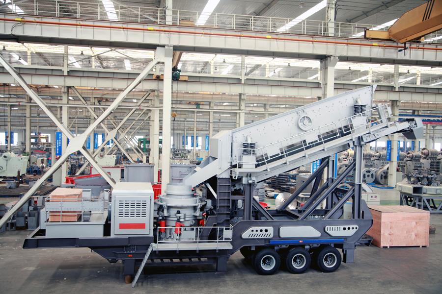 How to choose how much is a large stone machine with a daily capacity of 6000 tons