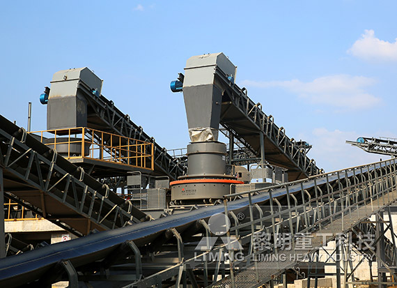 What are the production processes of calcium carbonate?