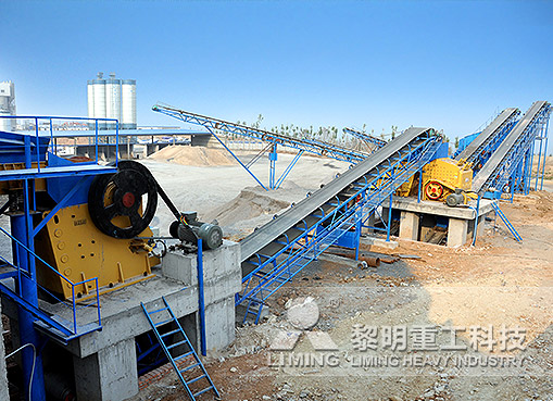 Baotou 2.5 million tons of magnetite crushing and beneficiation project: a model of efficient and stable modern mining