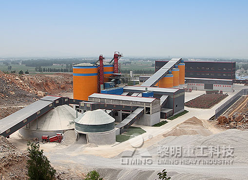 Analysis by crusher manufacturers: How to build a 500 t/h sand and gravel aggregate production line in Yantai
