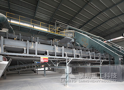What should we pay attention to before and after the stone production line is running?