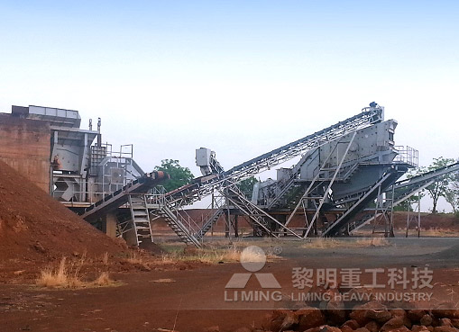 Shanxi Jincheng 600tph limestone production line