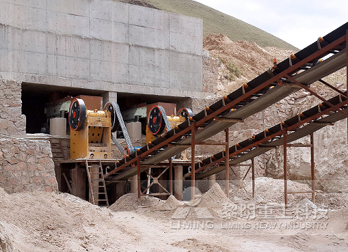 Chongqing Sand and Gravel Production Line (ECP Project)