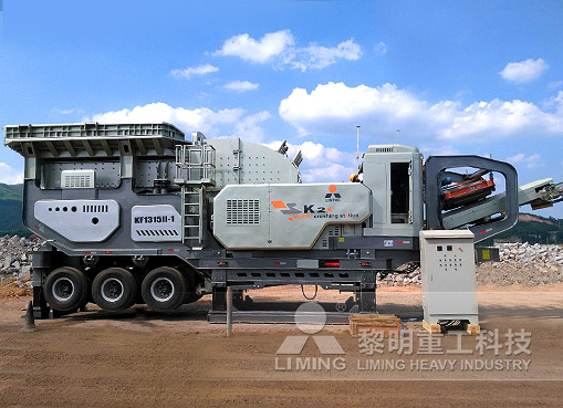 The difference between impact crusher and cone crusher