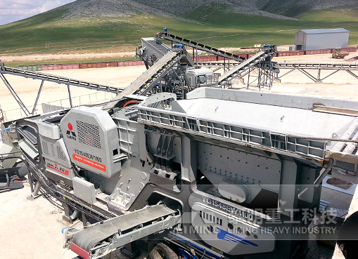 What are the machines that can crush rocks into sand?