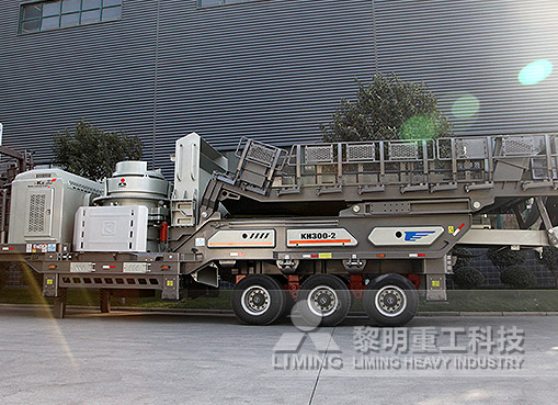 How to solve the problem of crusher blocking during the operation of large stone production line