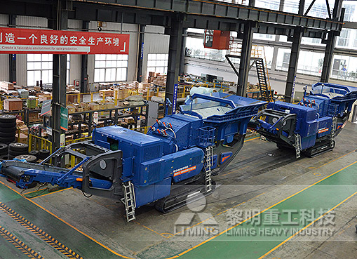 What are the complete sets of sand and gravel processing equipment?