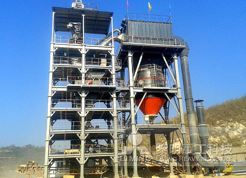 Which basalt cone crusher is better?
