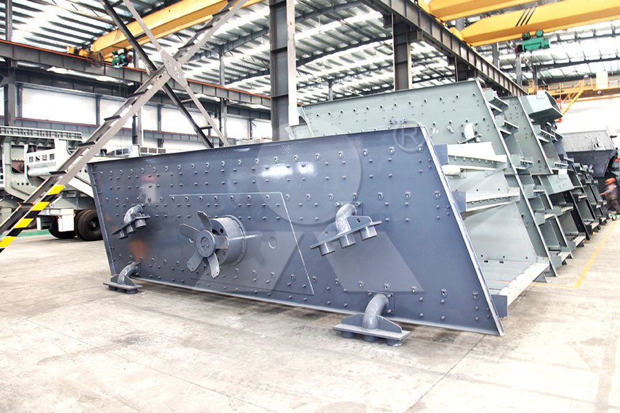 What machine is used to crush stones