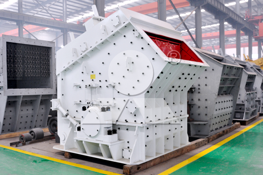 Impact sand making machine equipment production line site