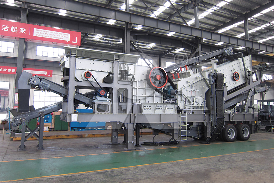Configuration and advantages of efficient aluminum ore crushing production line