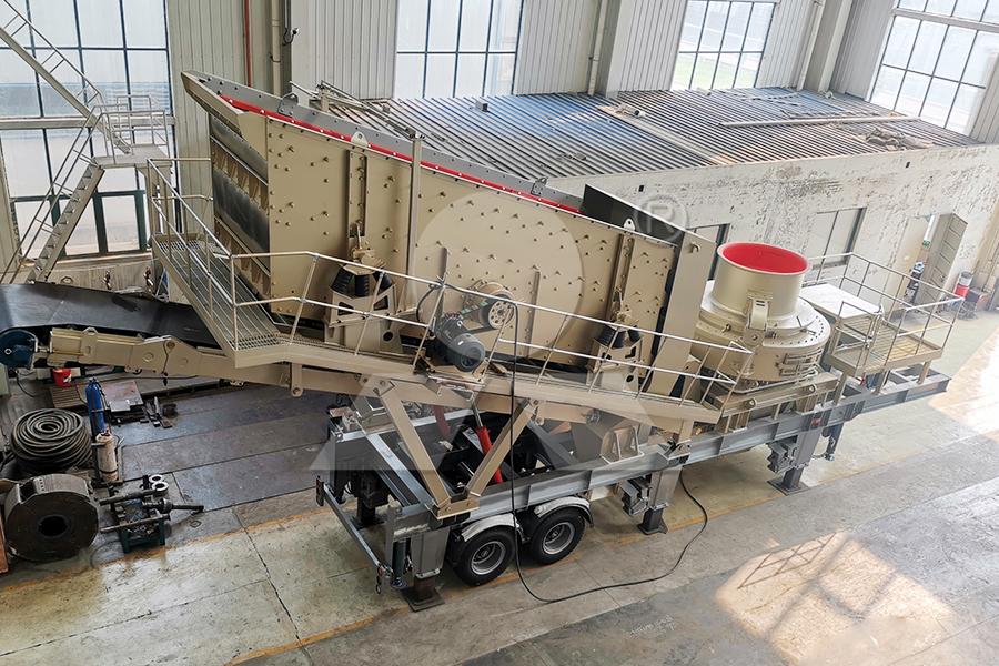 How much is a complete set of sand making equipment