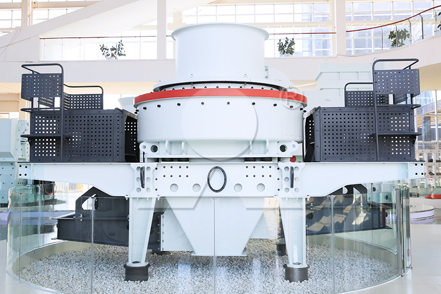 Proposal to build a stone plant quarry stone plant sand plant mining plant, etc.